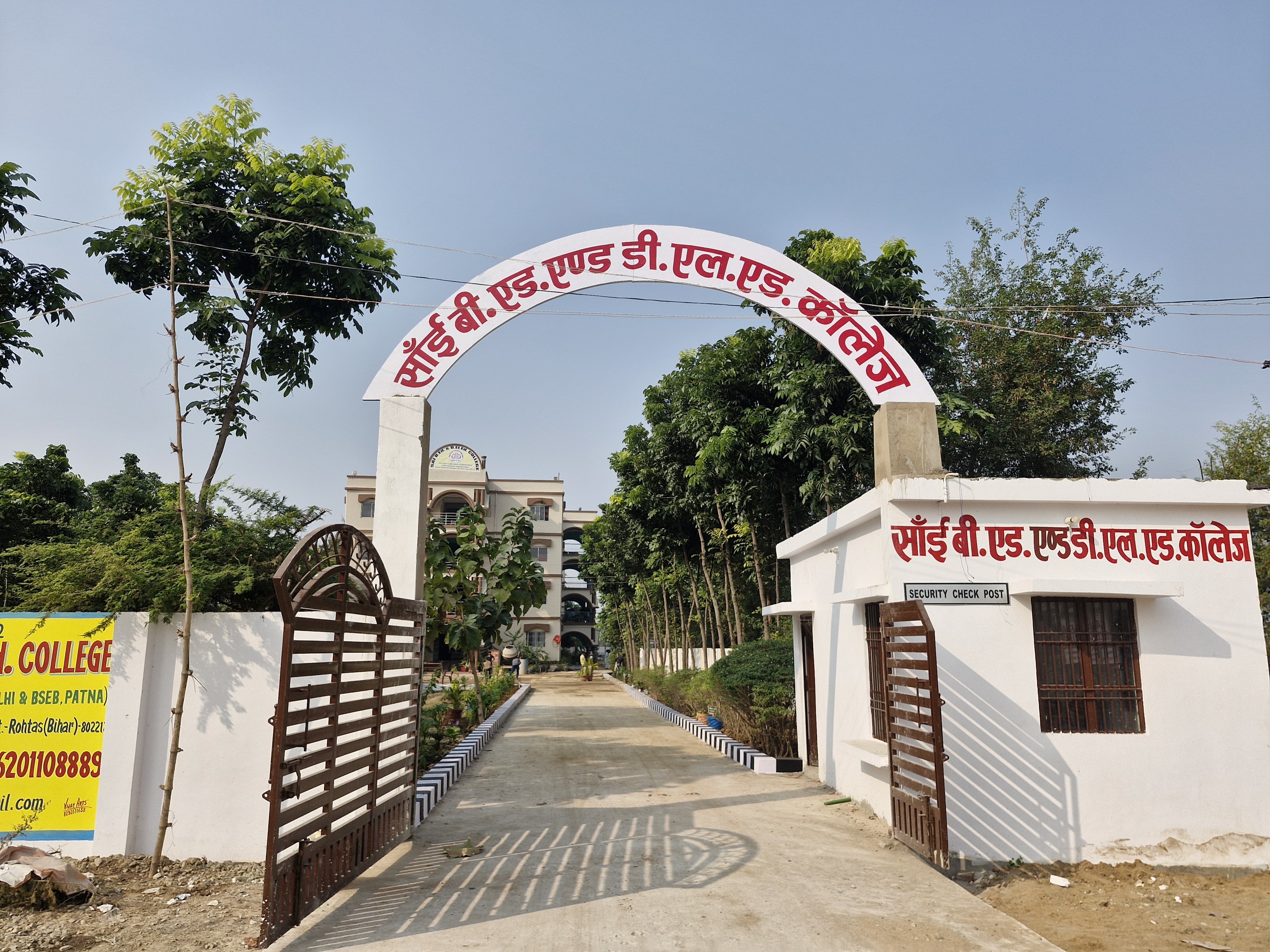 Image-2